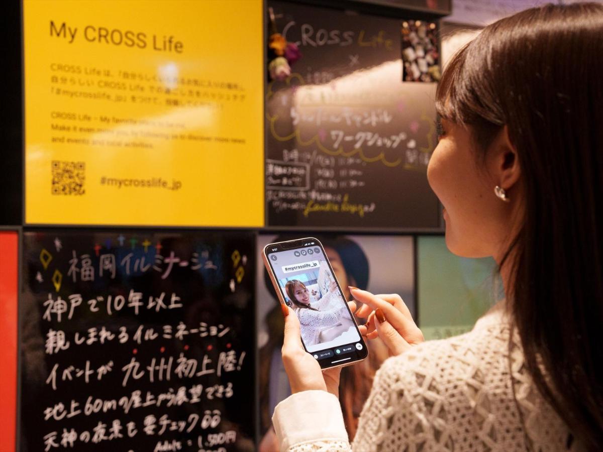 Cross Life Hakata Yanagibashi Hotel Fukuoka  Kültér fotó